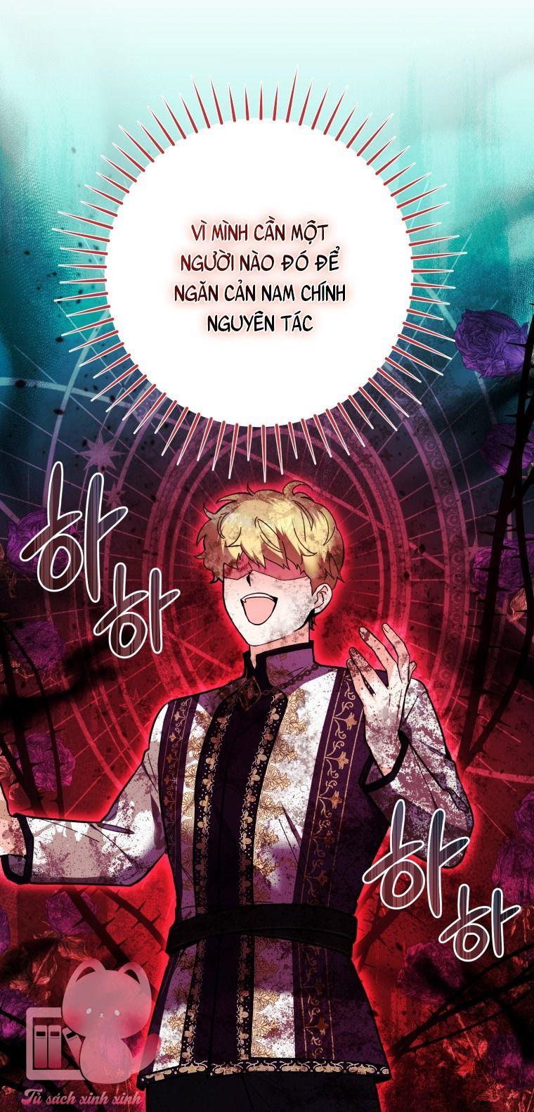 Bé Con Cá Voi Sát Thủ Chapter 12 - Next Chapter 13