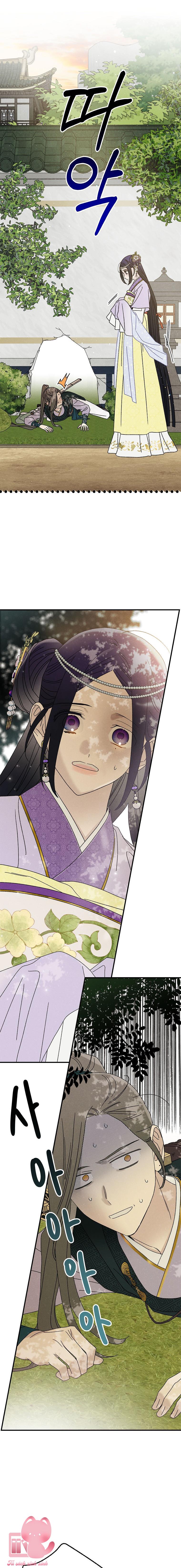 Quốc Hôn Chapter 34 - Next Chapter 35