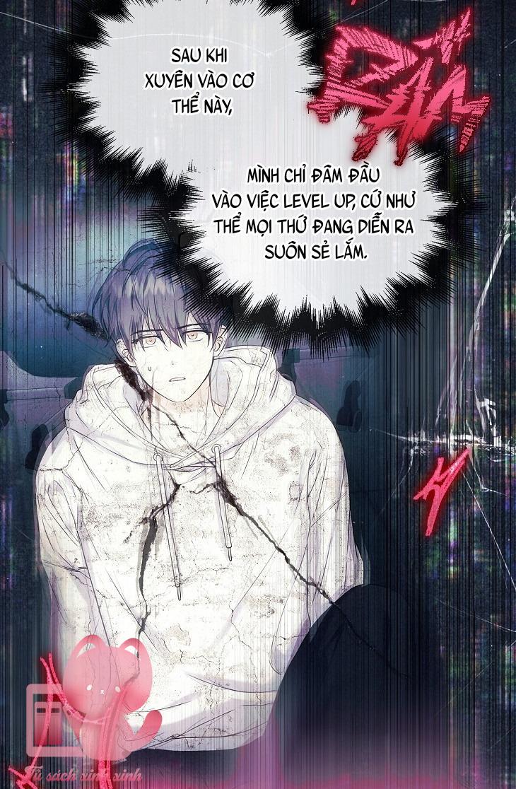 Debut Or Die Chap 59 - Next Chapter 59.1