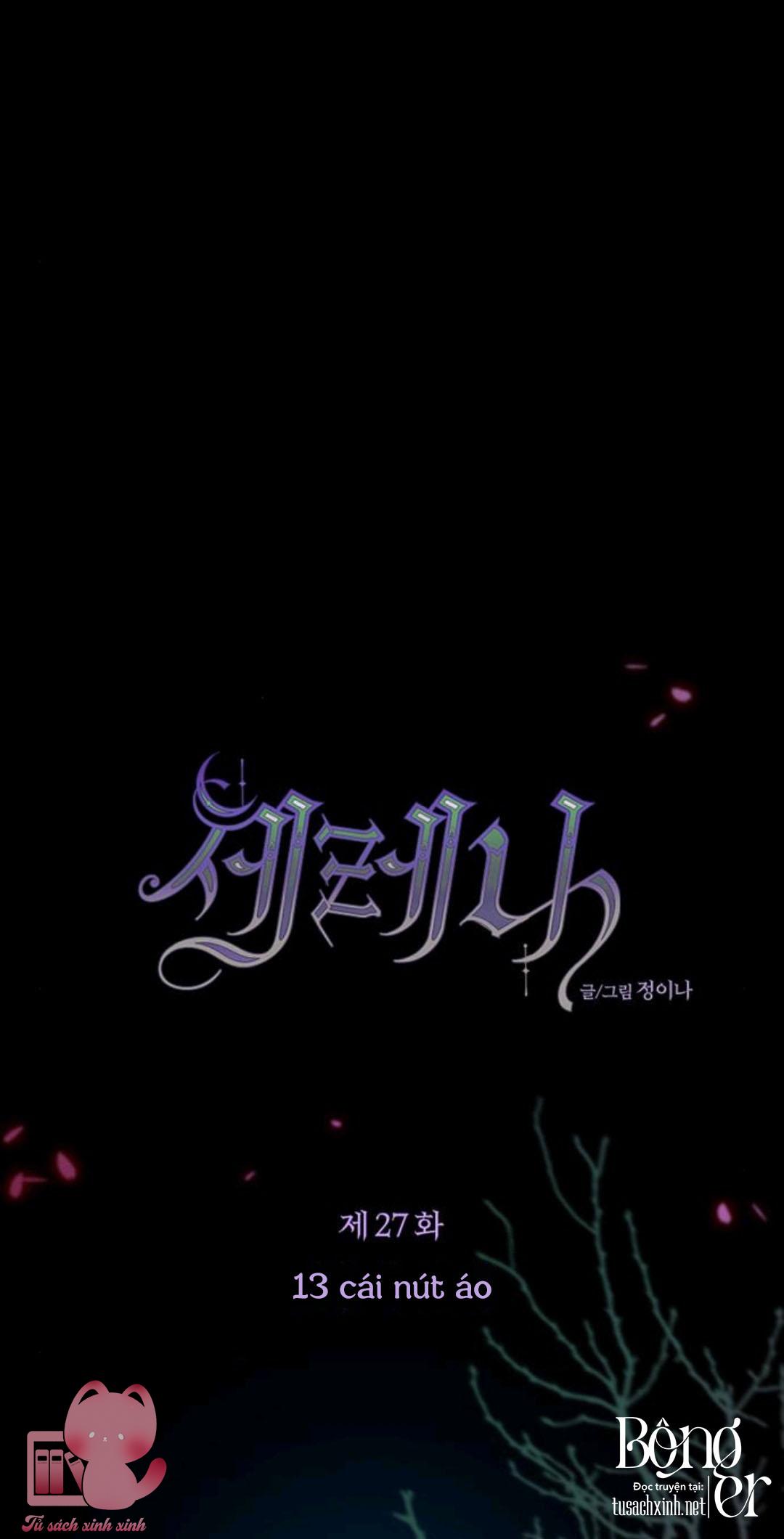 Serena Chương 27 - Next Chapter 27.1