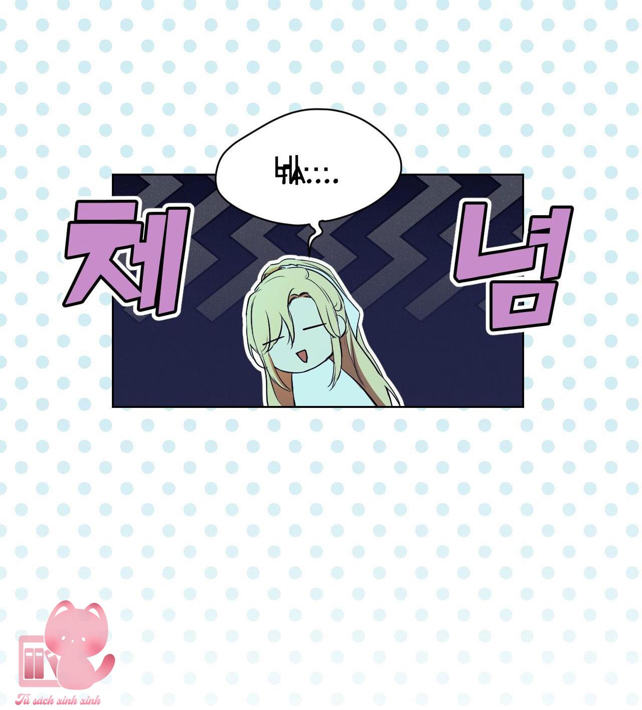 Thánh Nữ Giả Muốn Bỏ Trốn Chap 6 - Trang 4