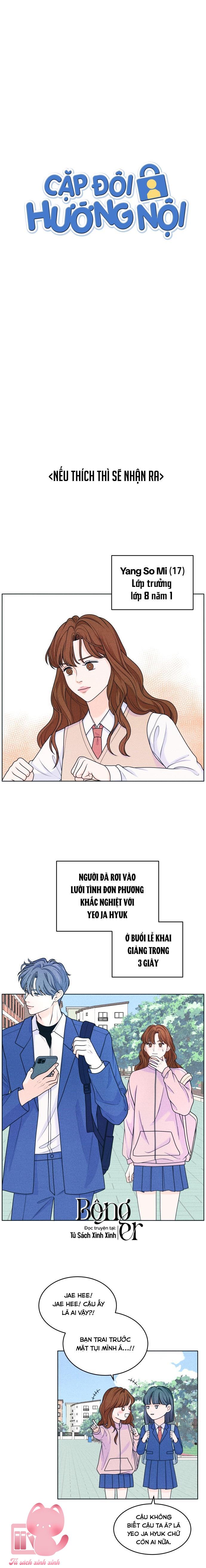 Cặp Đôi Hướng Nội Chapter 33 - Trang 3