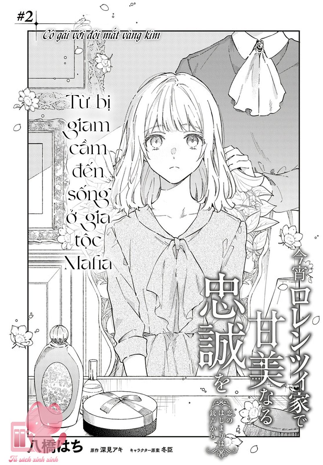 Đêm Nay, Bày Tỏ Lòng Trung Thành Ngọt Ngào Tại Nhà Lorenzi Chapter 2 - Trang 3