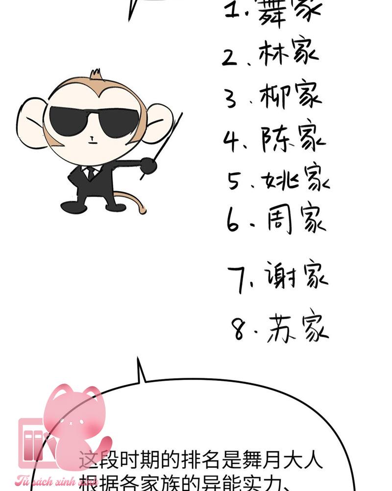 Ác Chi Hoàn Chapter 8 - Trang 4