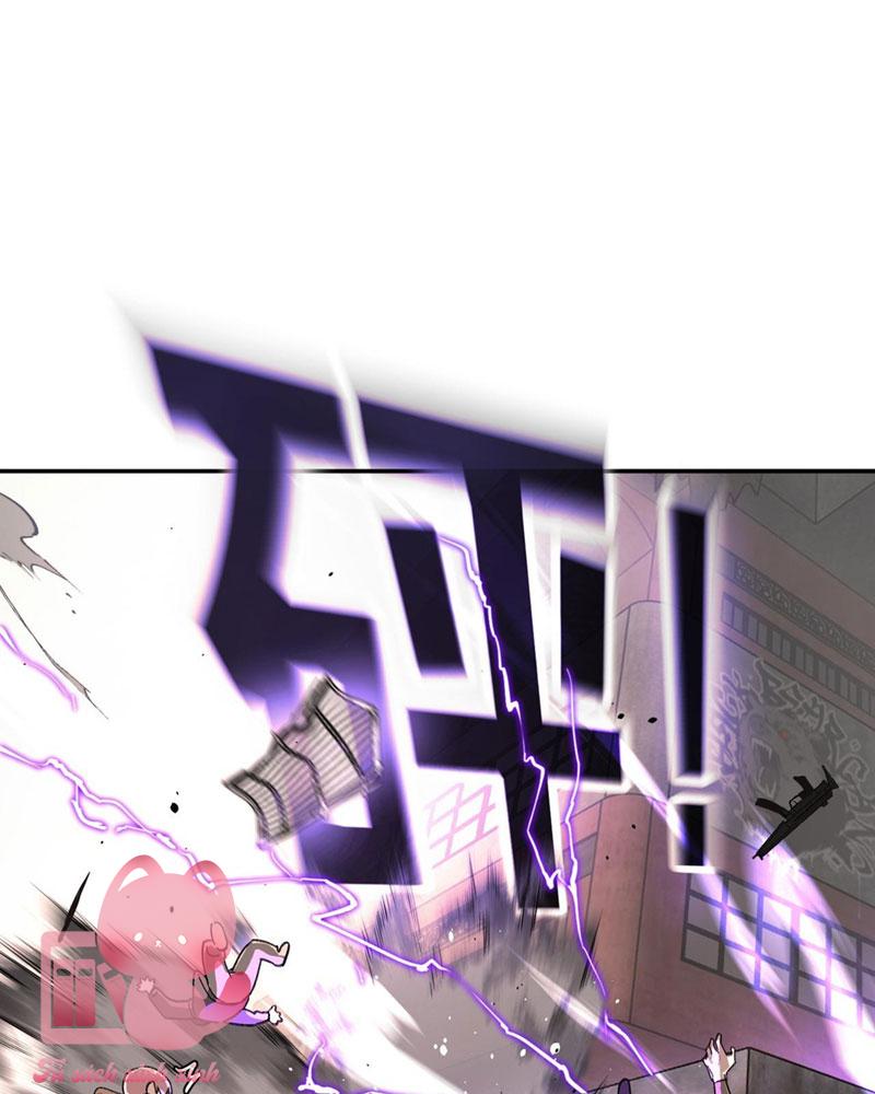 Ác Chi Hoàn Chapter 7 - Trang 4
