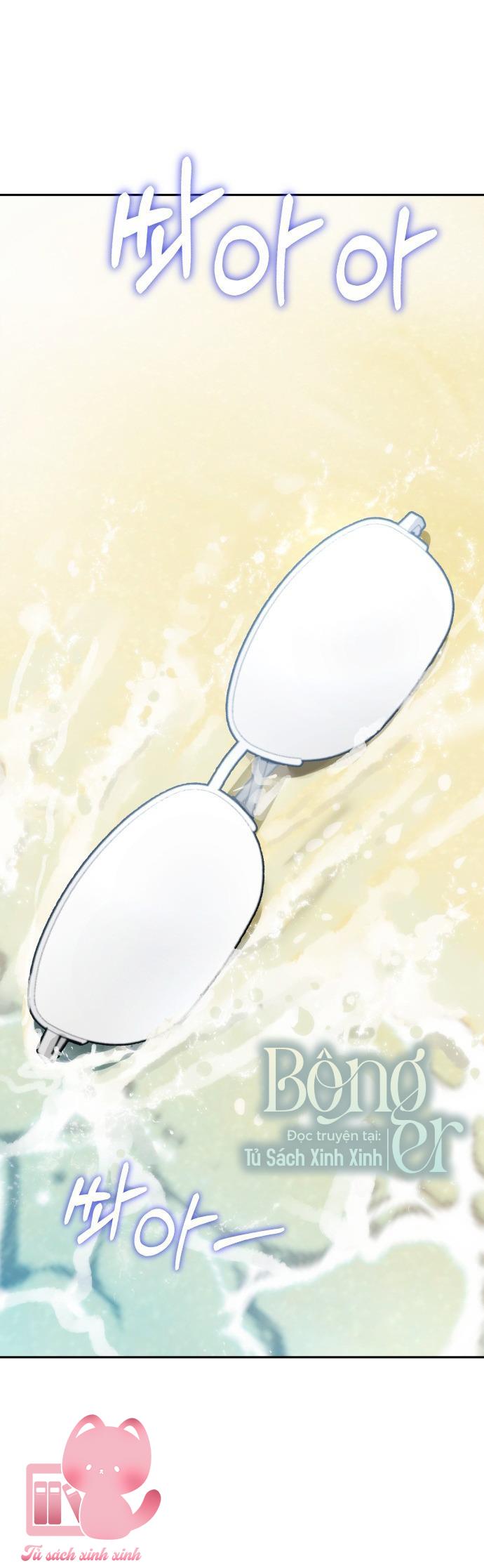 Lớ Ngớ Vớ Phải Tình Yêu Chapter 82 - Next Chap 83