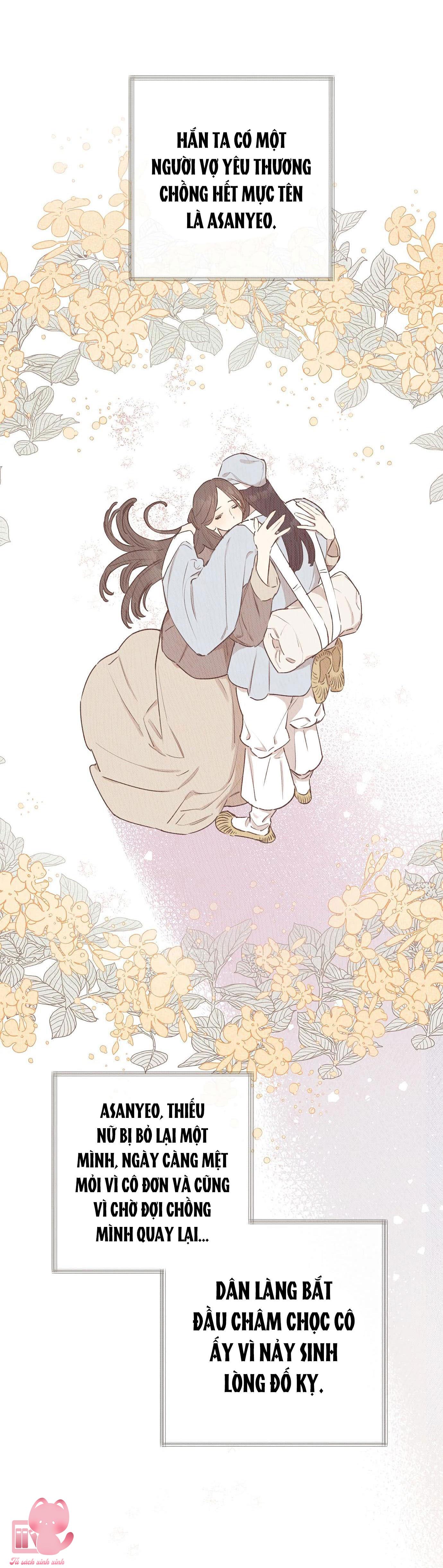 Onsaemiro Chapter 7 - Next Chapter 8