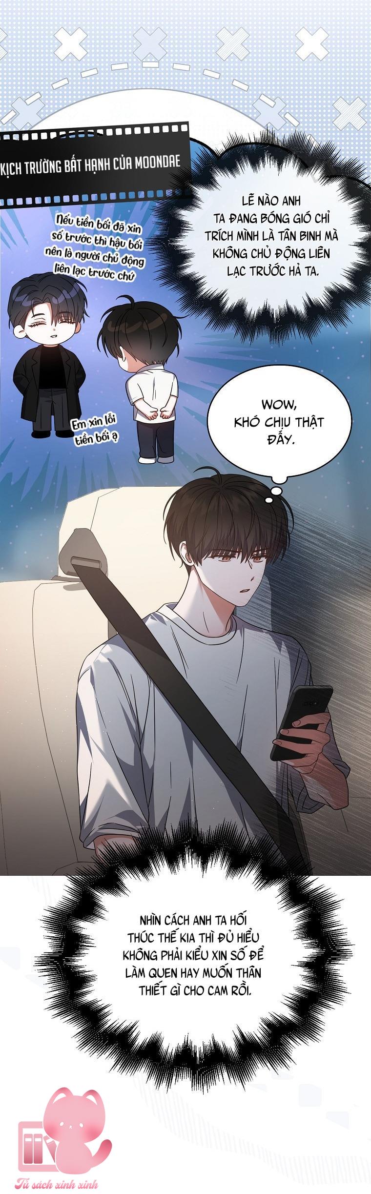 Debut Or Die Chapter 77 - Next Chapter 78