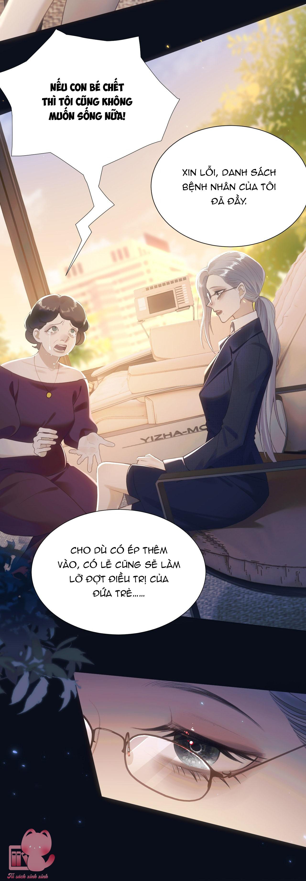 Đồng loại Chapter 16 - Trang 3