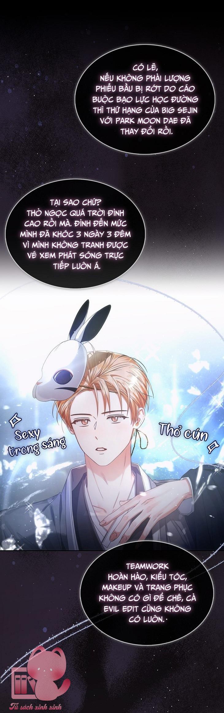 Debut Or Die Chap 55 - Next Chapter 55.1