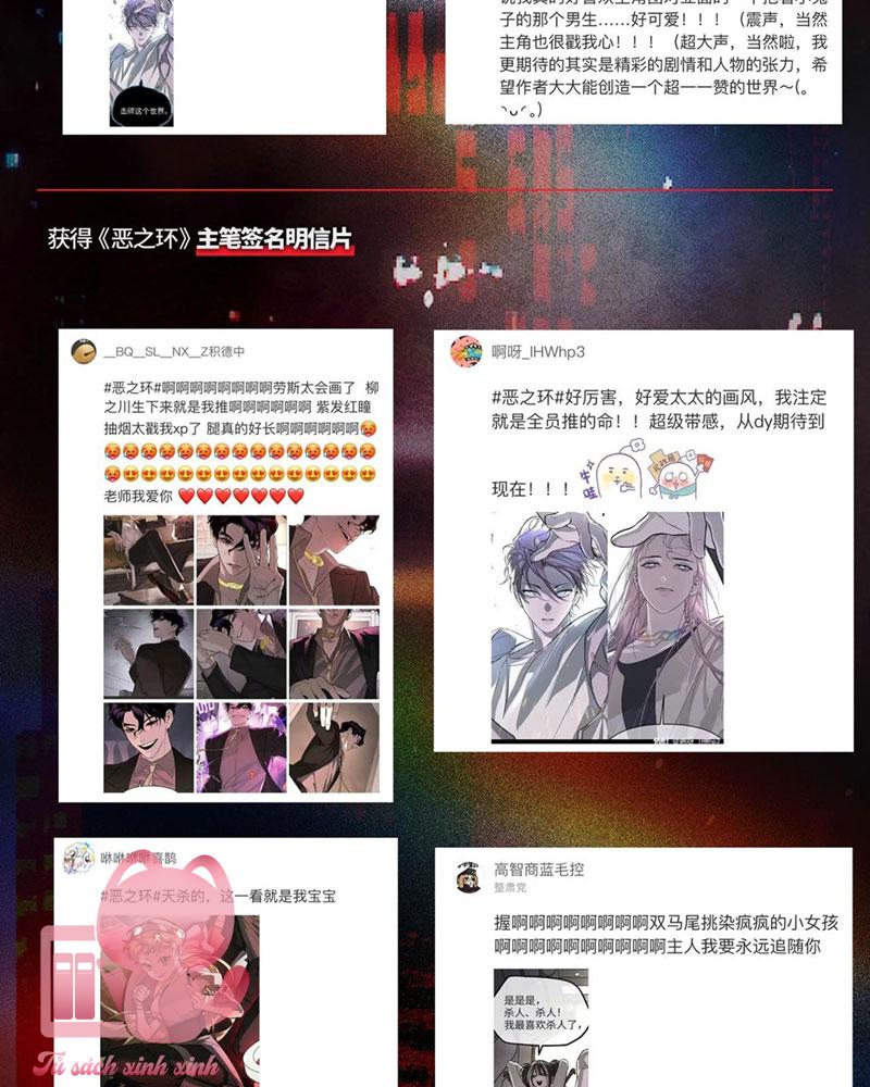 Ác Chi Hoàn Chapter 8 - Trang 4