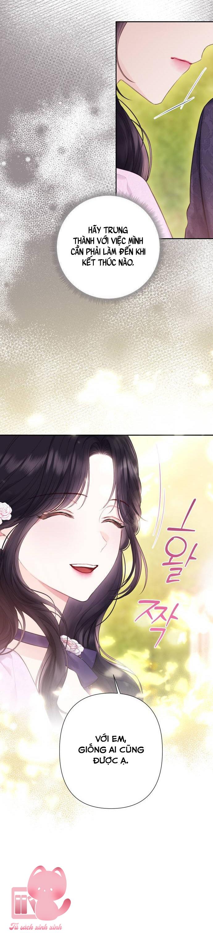 Bastian Chapter 41 - Trang 3