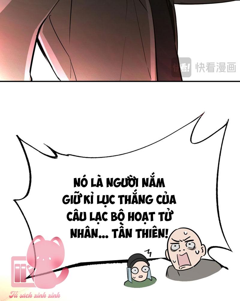 Ác Chi Hoàn Chapter 2 - Trang 4