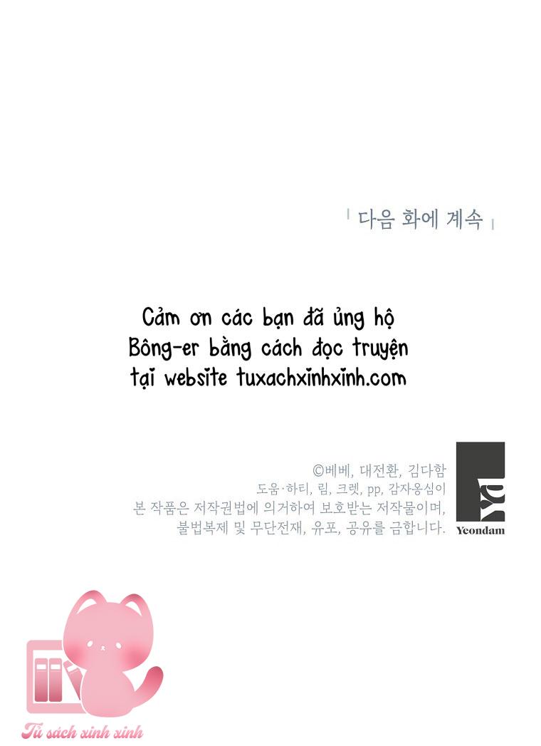 Thế Thì Ta Cứ Trở Thành Kẻ Ác Thôi Chap 63 - Trang 2