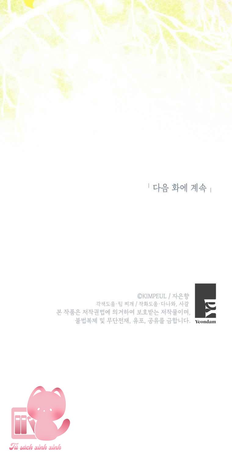 Thời Gian Của Nhân Vật Phụ Có Giới Hạn Chap 84 - Trang 4
