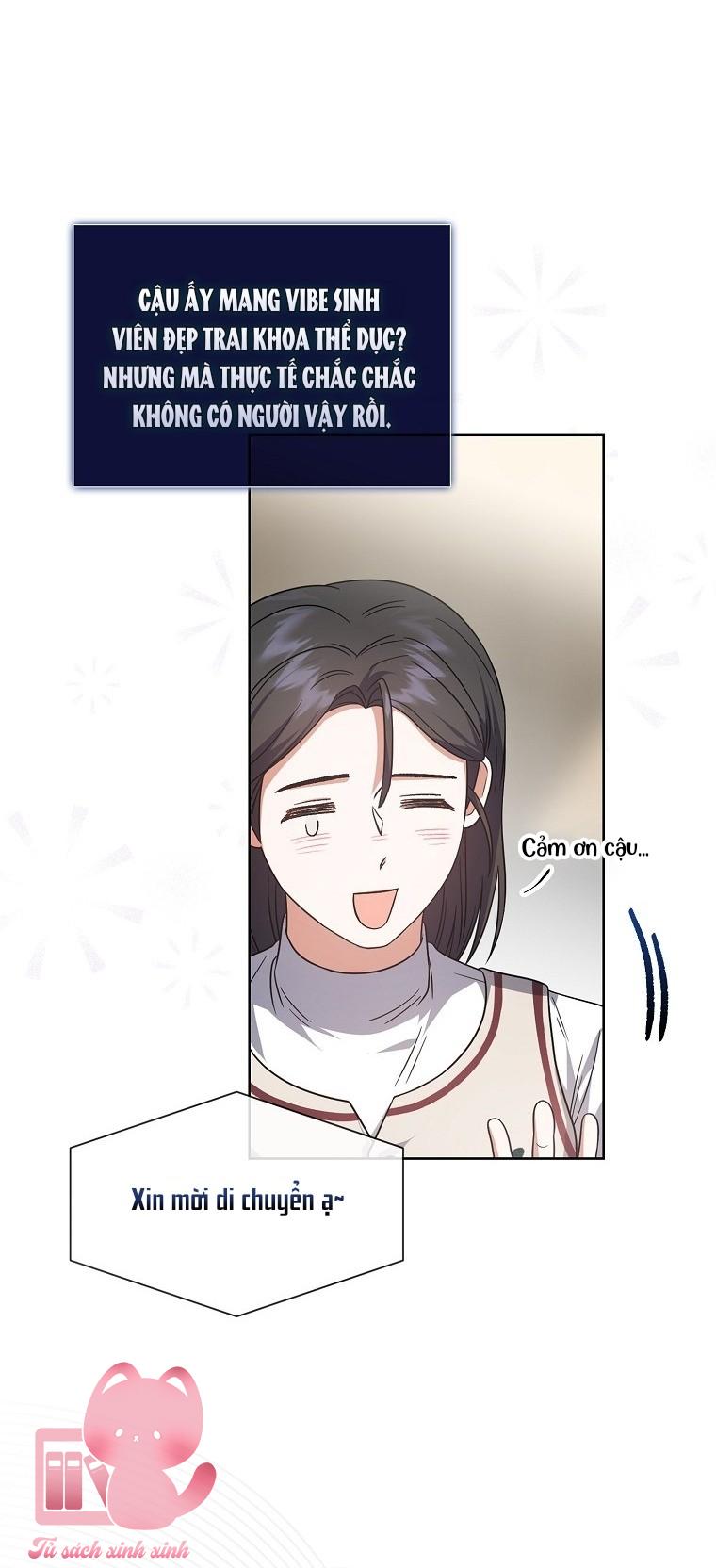 Debut Or Die Chapter 78 - Next 