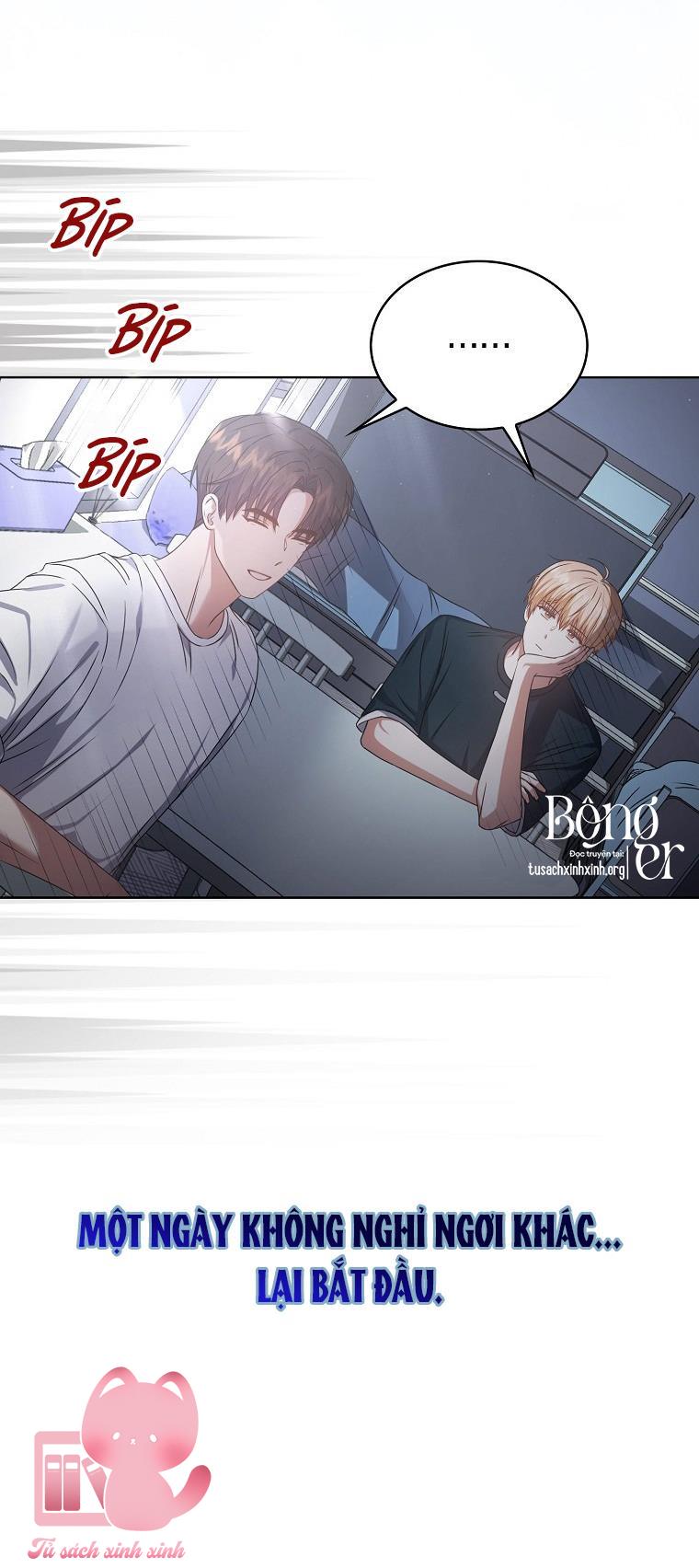 Debut Or Die Chap 44 - Trang 3