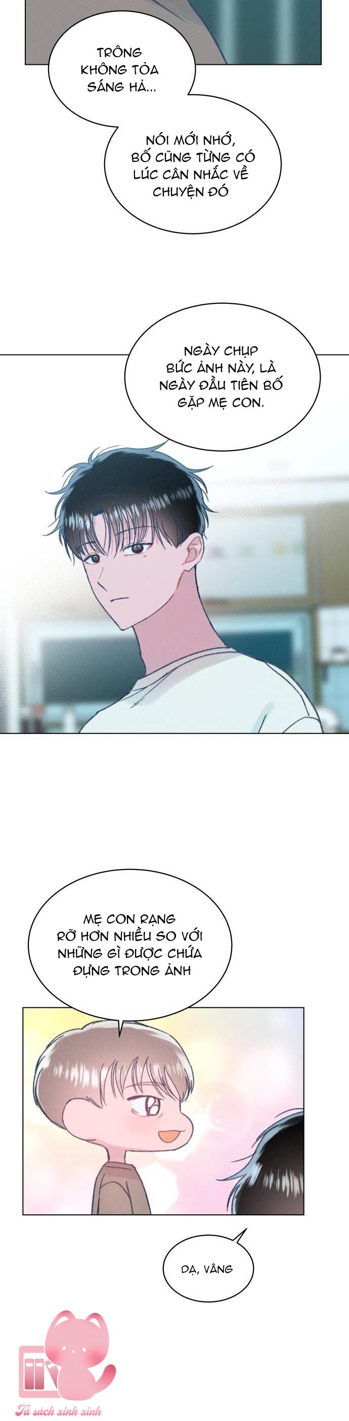 Bầu Trời Mùa Hạ Dấu Yêu Chapter 21 - Trang 4