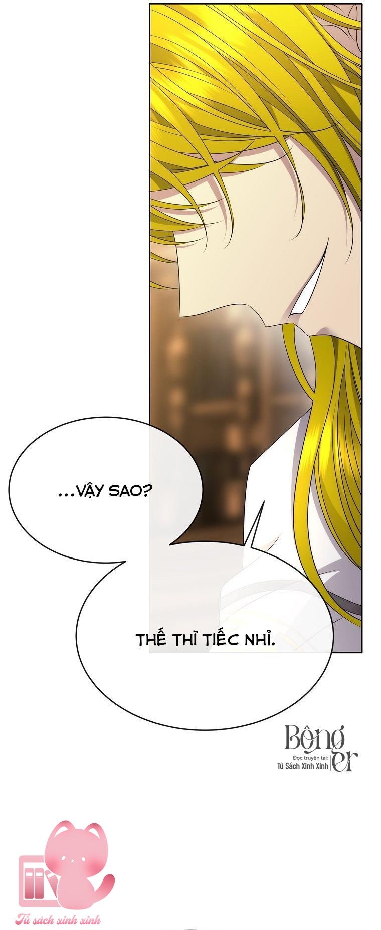 Black Haze Chapter 13 - Next Chapter 14