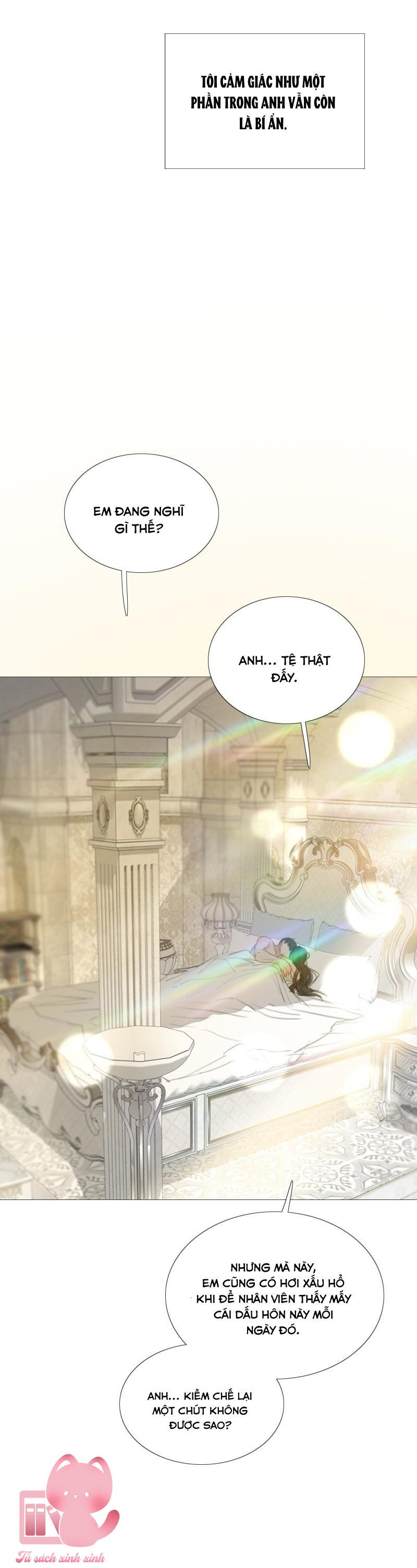Serena Chapter 86 - Next Chapter 87