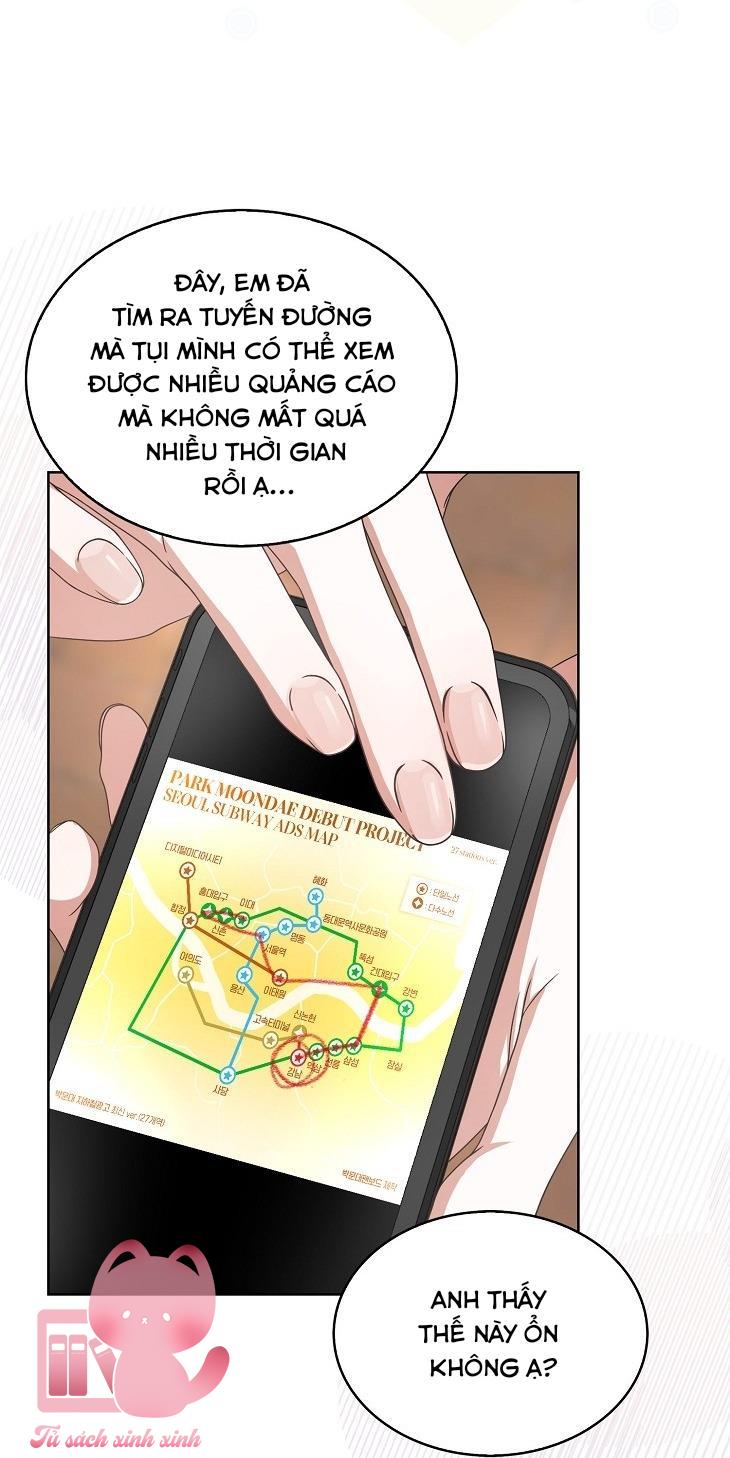Debut Or Die Chap 55 - Next Chapter 55.1