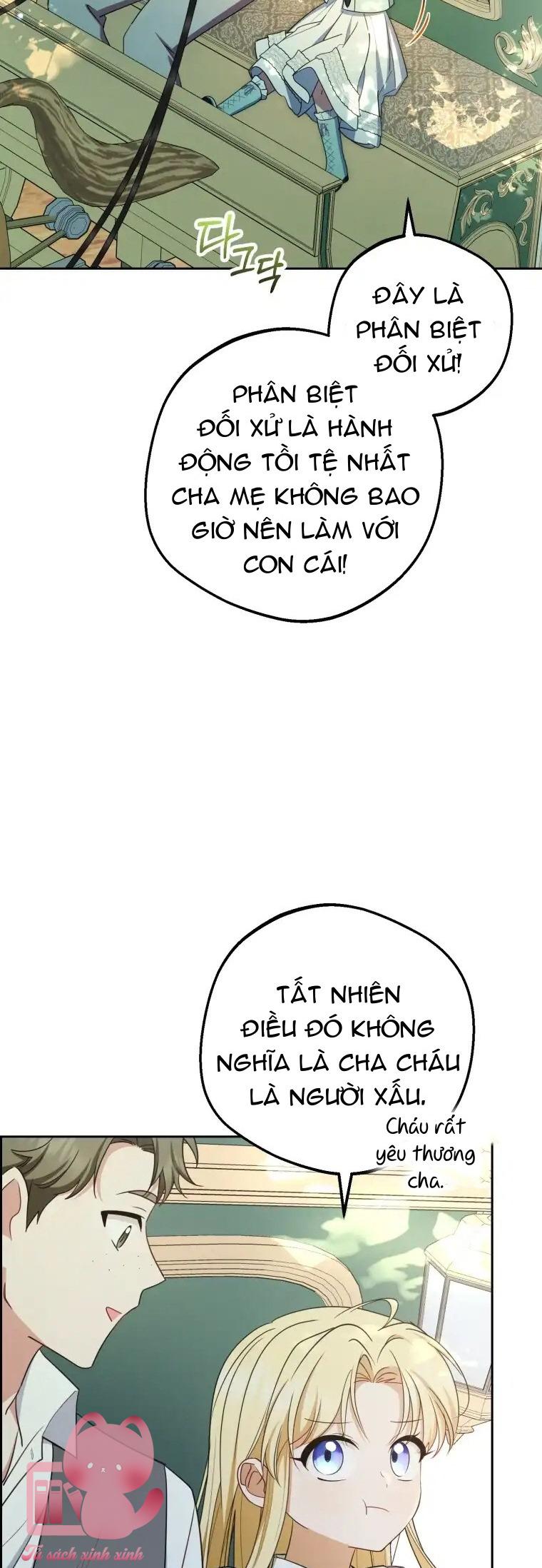 Được Yêu Thương Mà Còn Ngại Ngùng Sao! Chapter 74 - Trang 4