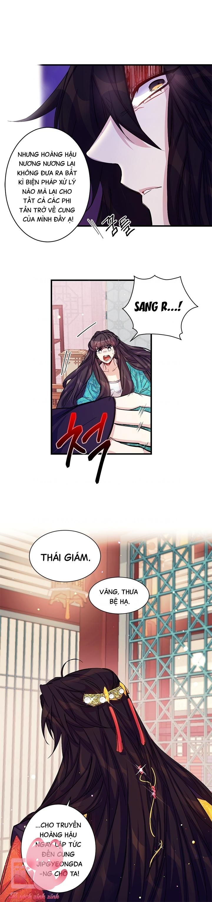 Sinh Viên Đại Học Hoàng Hậu Chap 24 - Trang 3