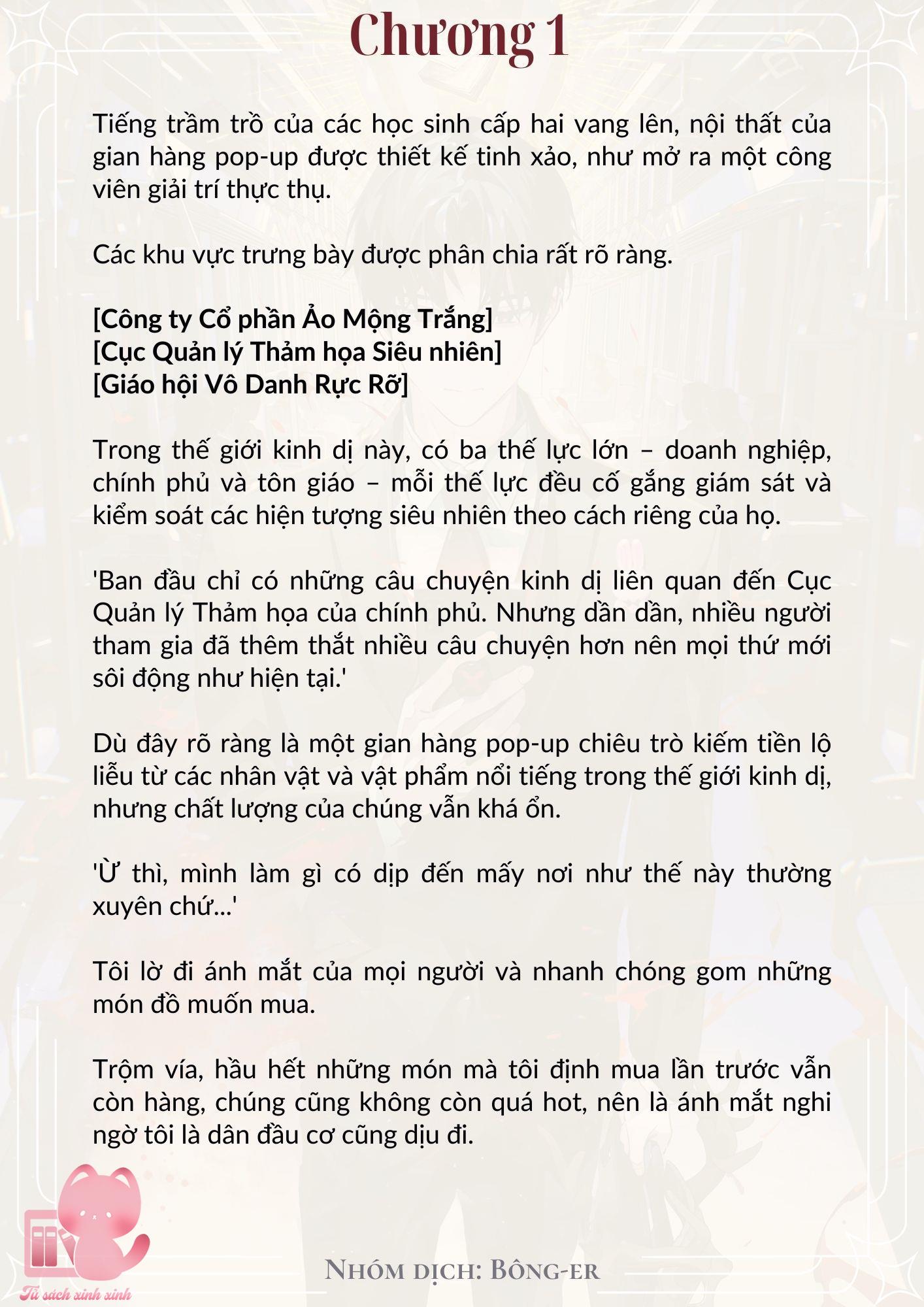 Dù Rơi Vào Truyện Kinh Dị Tôi Vẫn Phải Đi Làm Chap 1 - Trang 2