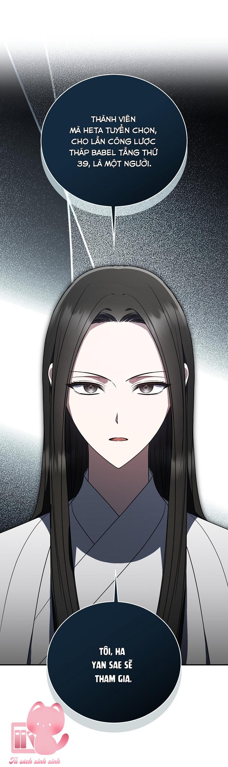 Hướng Dẫn Sinh Tồn Dành Cho Ranker Chapter 41 - Next Chapter 42