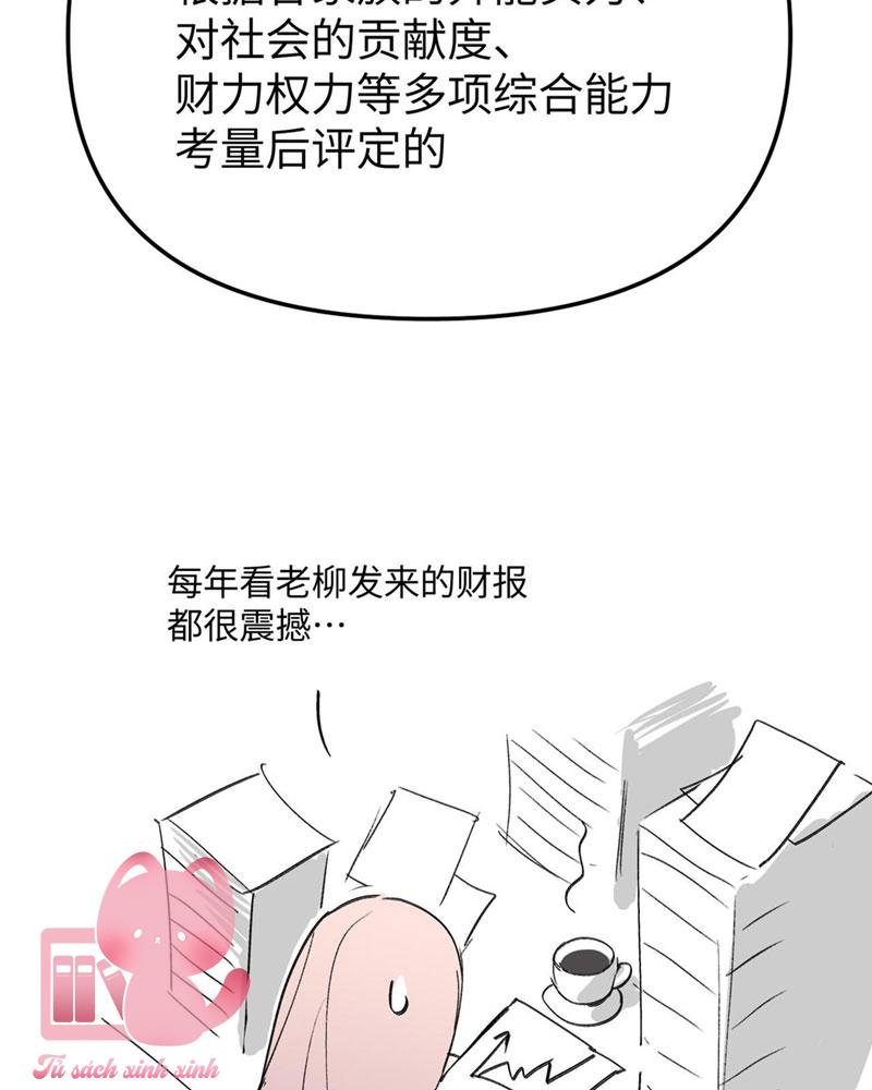 Ác Chi Hoàn Chapter 8 - Trang 4