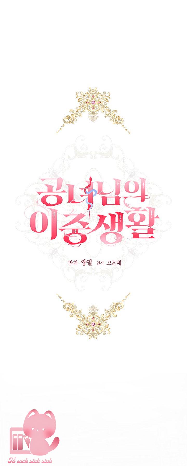 Cuộc Sống Mới Của Công Nương Chapter 22 - Next Chapter 22.5
