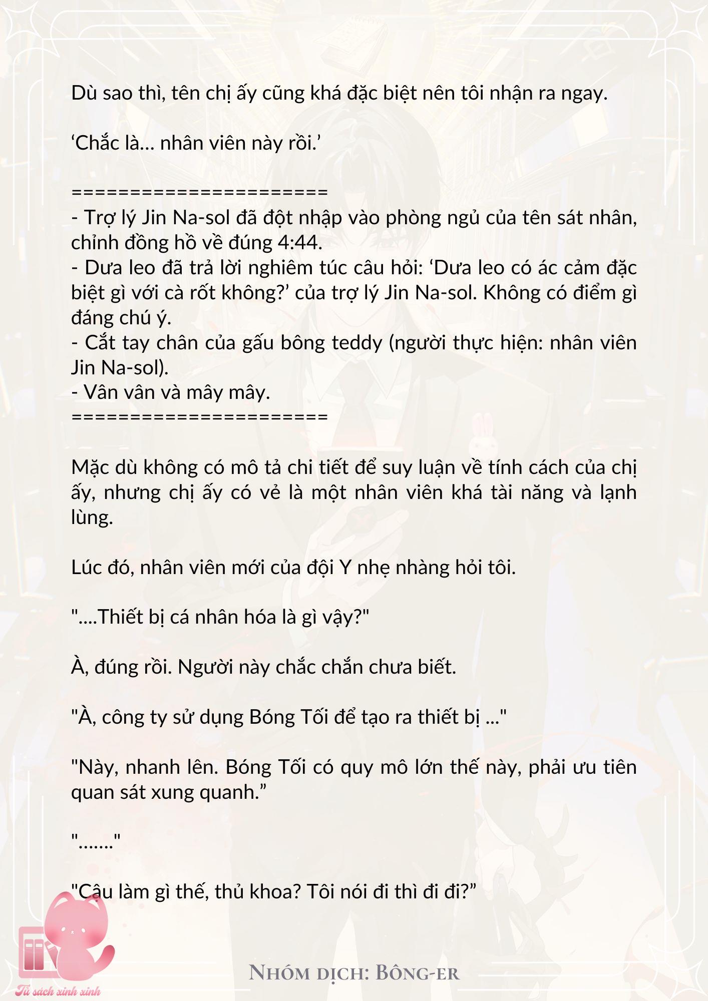 Dù Rơi Vào Truyện Kinh Dị Tôi Vẫn Phải Đi Làm Chap 19 - Next 