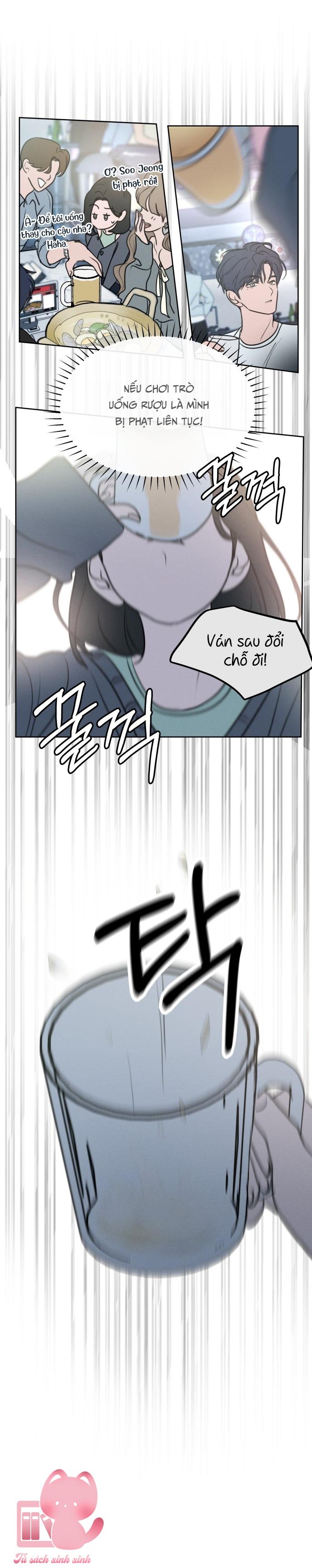 Muốn Bị Lừa Dối Chap 1 - Trang 2