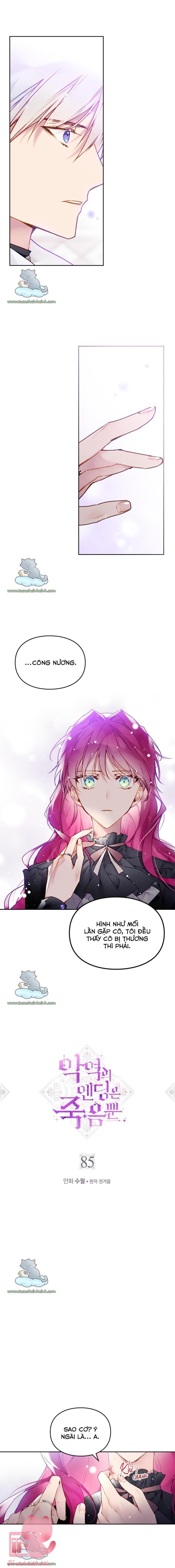 Kết Cục Của Nhân Vật Phản Diện Chỉ Có Thể Là Cái Chết Chapter 85 - Next Chapter 86