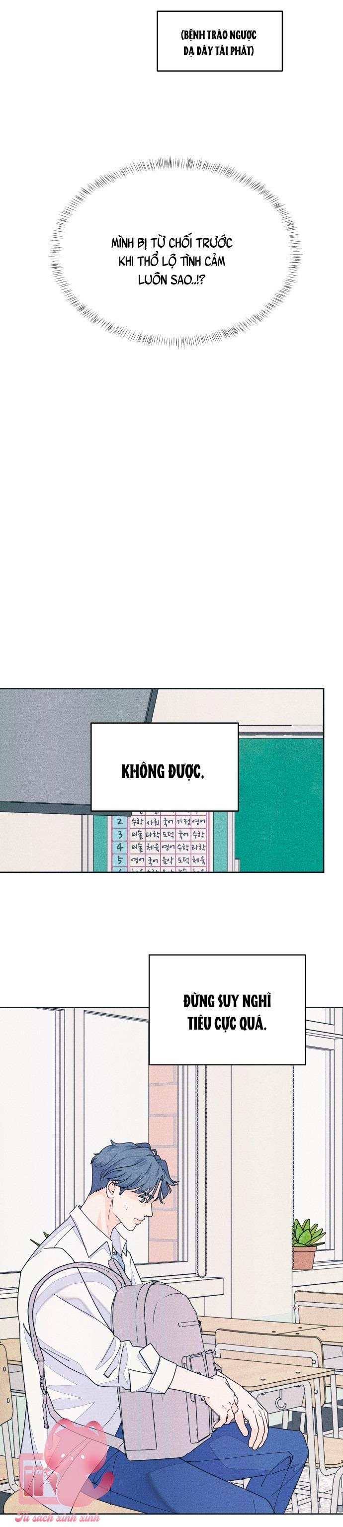 Cặp Đôi Hướng Nội Chap 64 - Trang 2