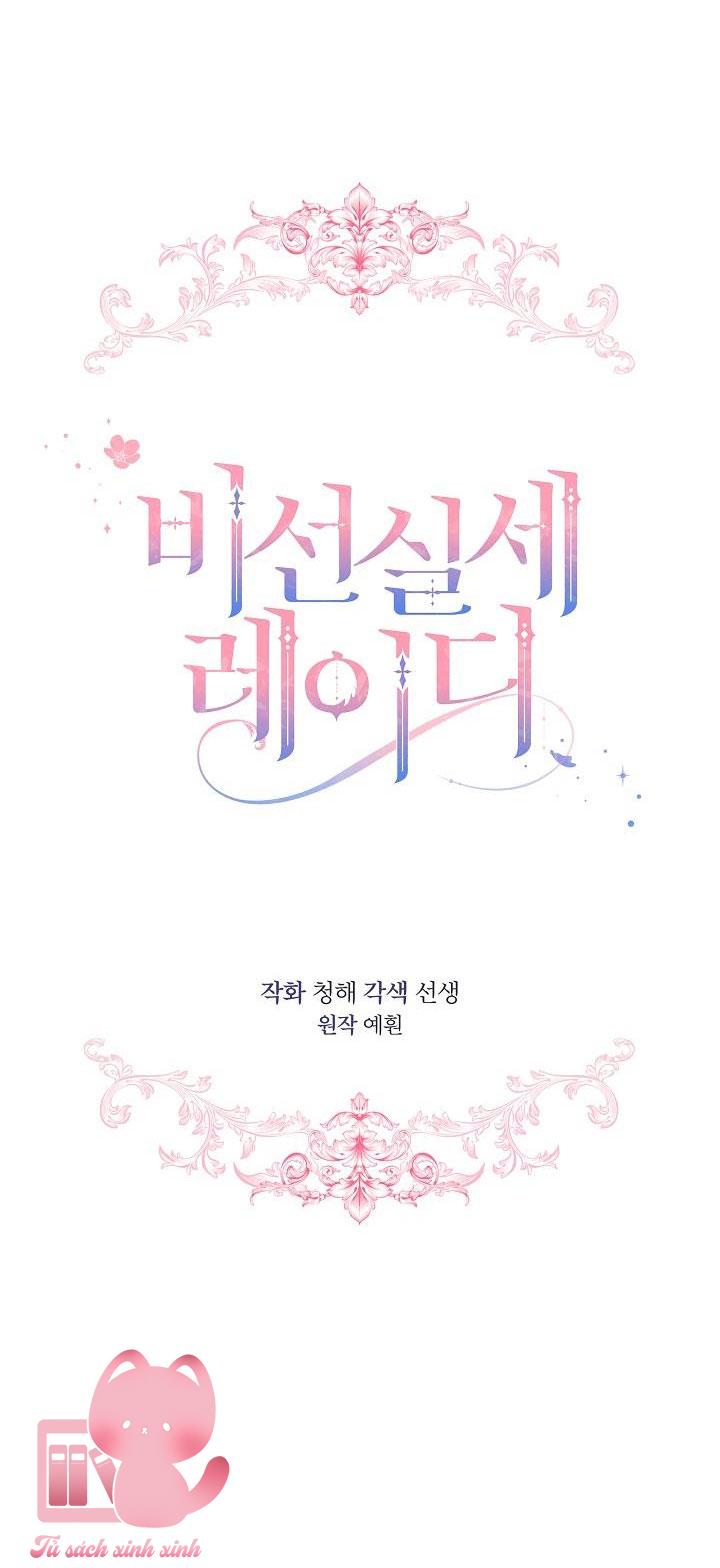 Quý Cô Thế Giới Ngầm Chap 32 - Next Chap 33