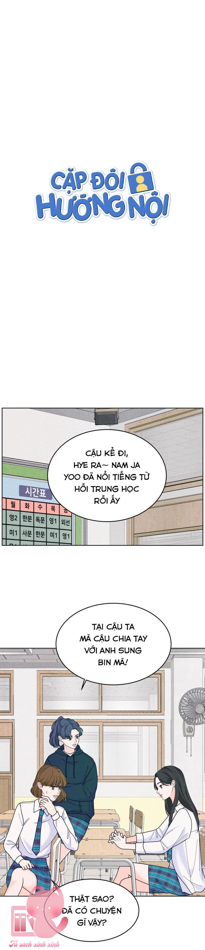 Cặp Đôi Hướng Nội Chapter 55 - Trang 4