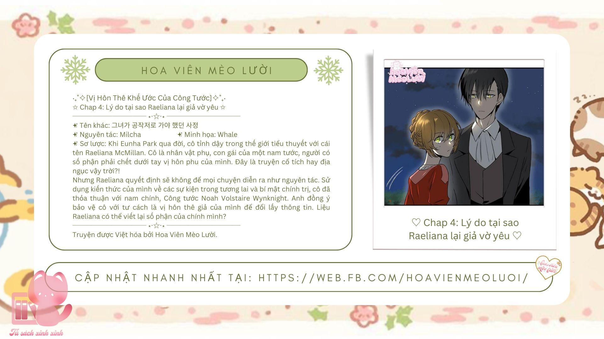 Vị Hôn Thê Khế Ước Của Công Tước Chapter 4 - Trang 4