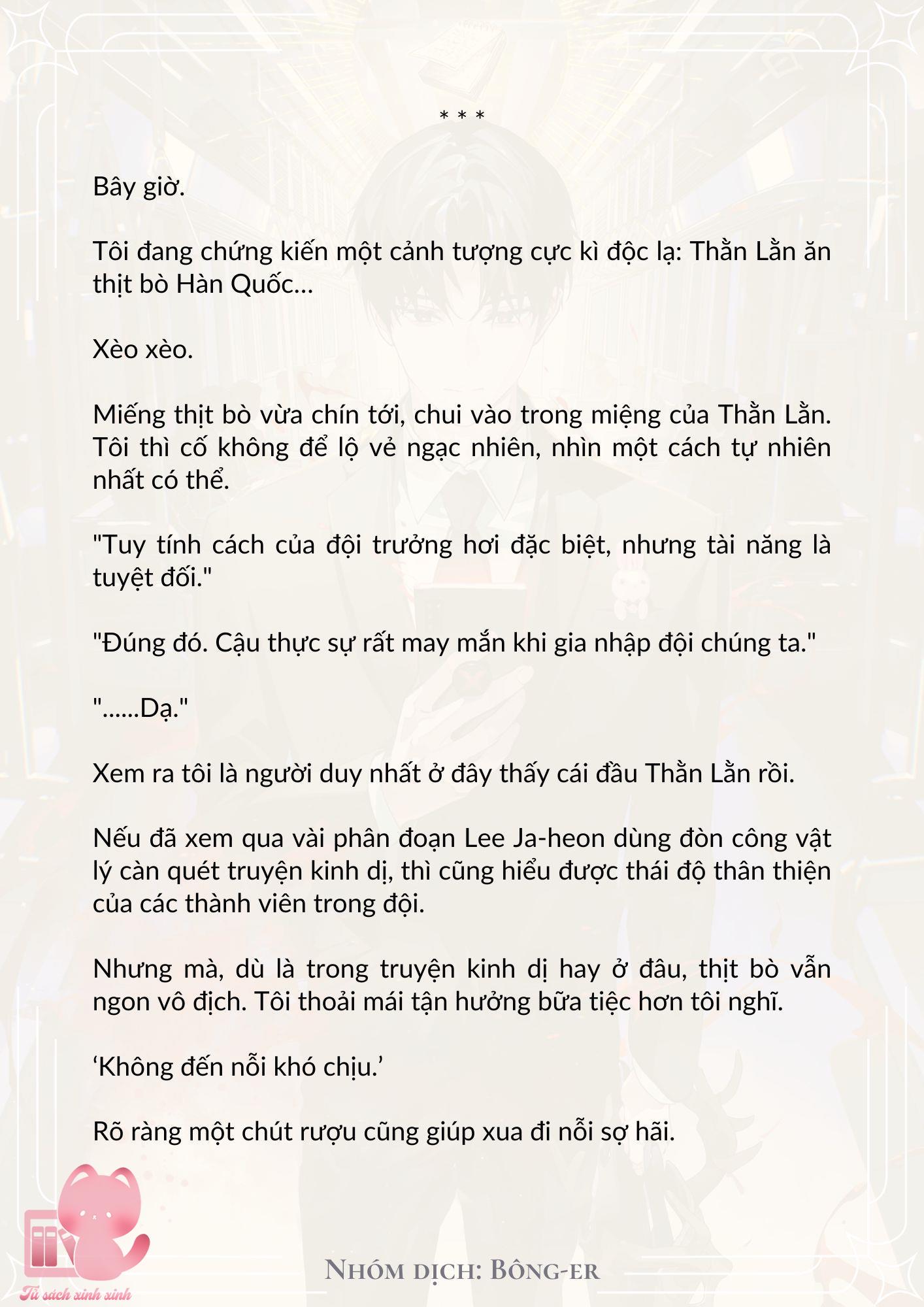 Dù Rơi Vào Truyện Kinh Dị Tôi Vẫn Phải Đi Làm Chap 14 - Next Chap 15