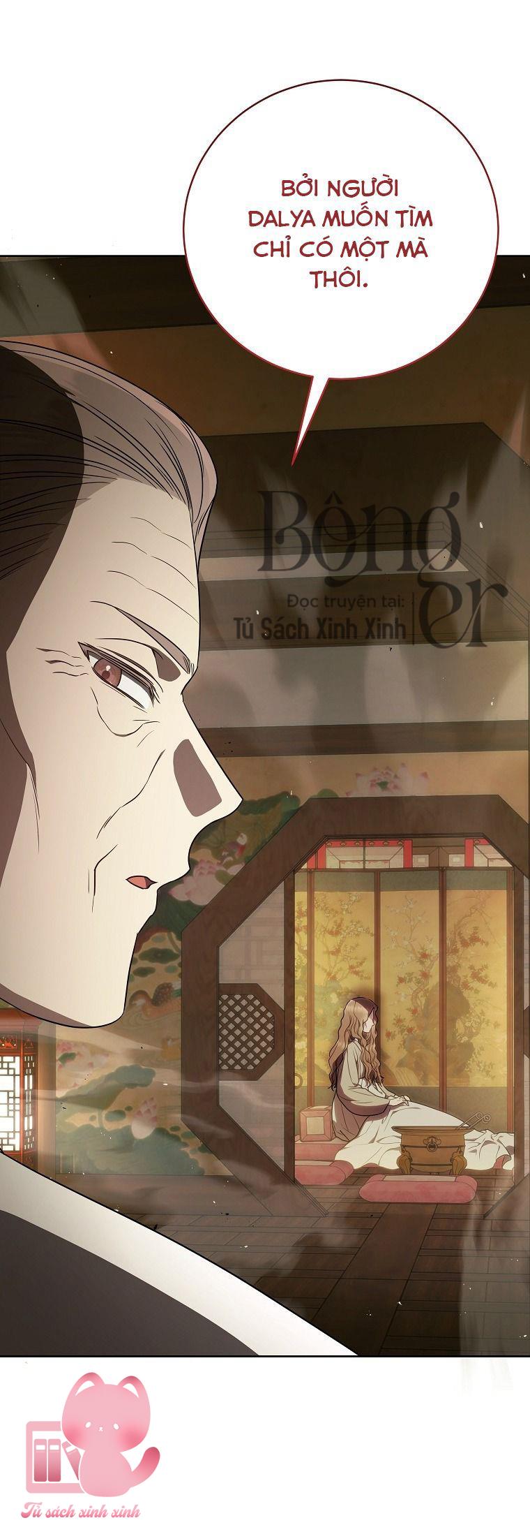 Hướng Dẫn Sinh Tồn Dành Cho Ranker Chapter 49 - Next 
