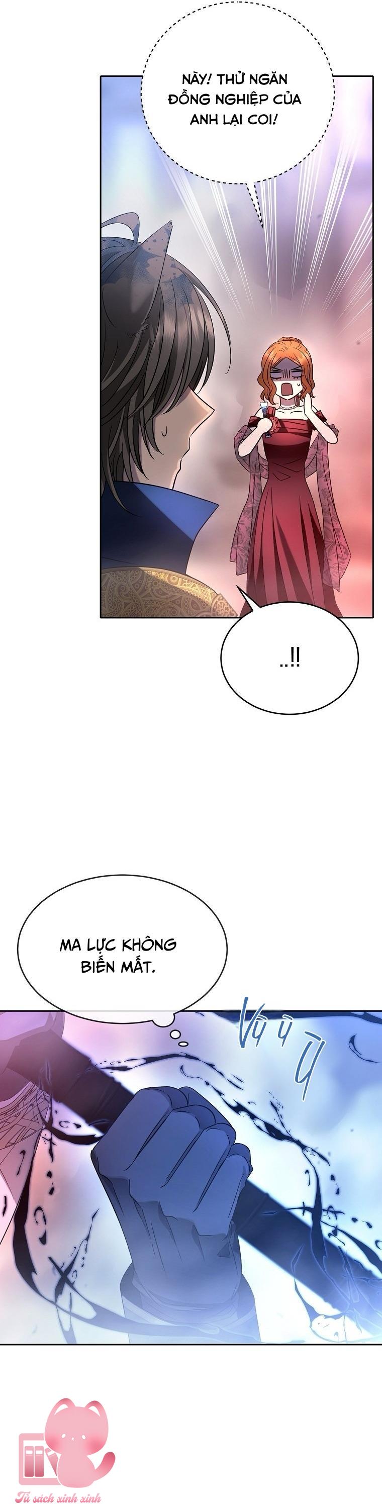 Black Haze Chapter 7 - Next Chapter 8