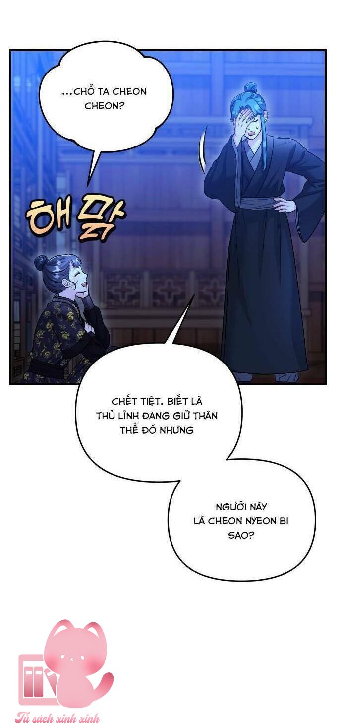 Từ Cao Thủ Trở Thành Phi Tần Chapter 34 - Next Chapter 35