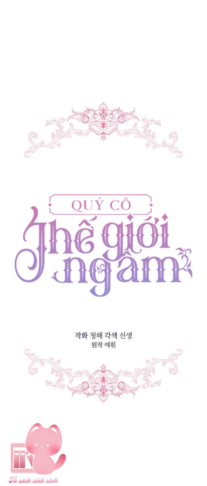 Quý Cô Thế Giới Ngầm Chap 18 - Next Chapter 18.5