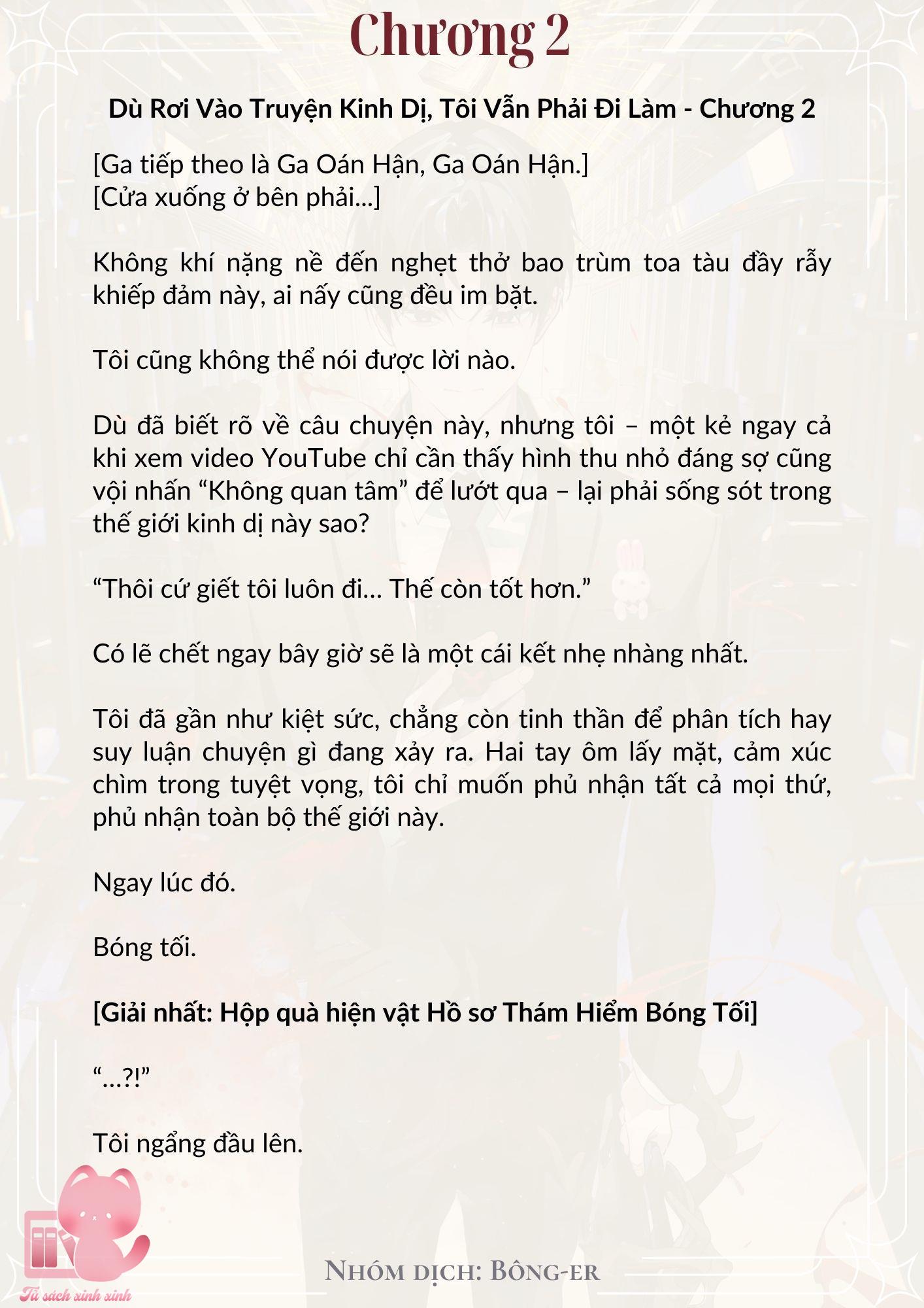 Dù Rơi Vào Truyện Kinh Dị Tôi Vẫn Phải Đi Làm Chap 2 - Trang 2