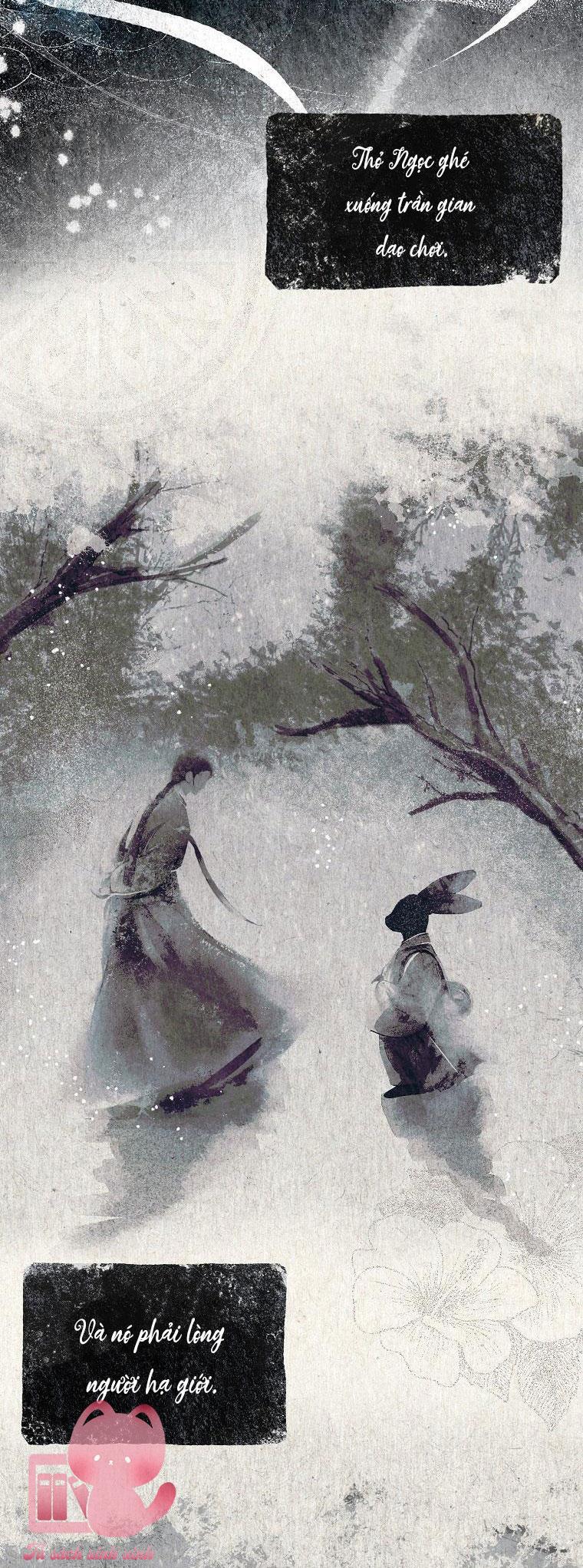 Debut Or Die Chap 45 - Next Chapter 45.1