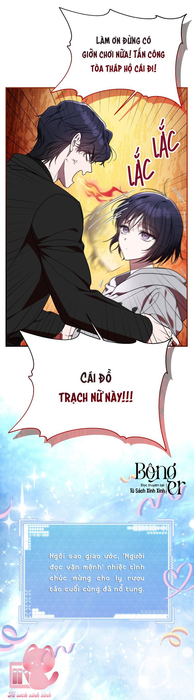 Hướng Dẫn Sinh Tồn Dành Cho Ranker Chapter 2 - Next Chapter 3
