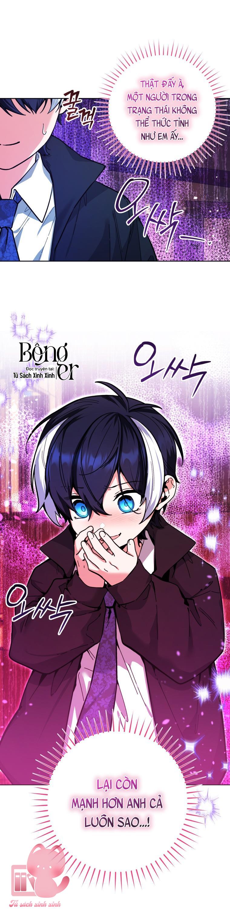 Bé Con Cá Voi Sát Thủ Chapter 17 - Next Chapter 18