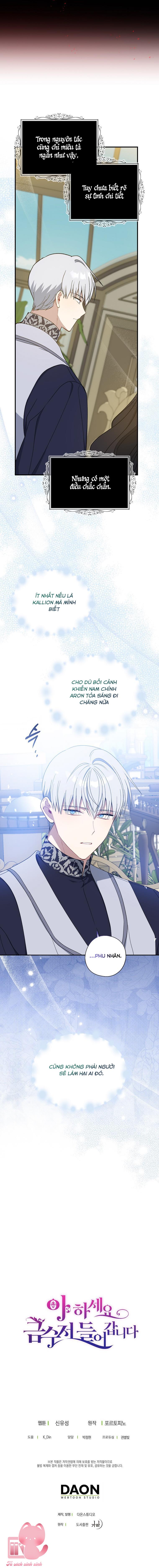 A Nào, Ngậm Thìa Vàng Nhé? Chap 94 - Trang 3