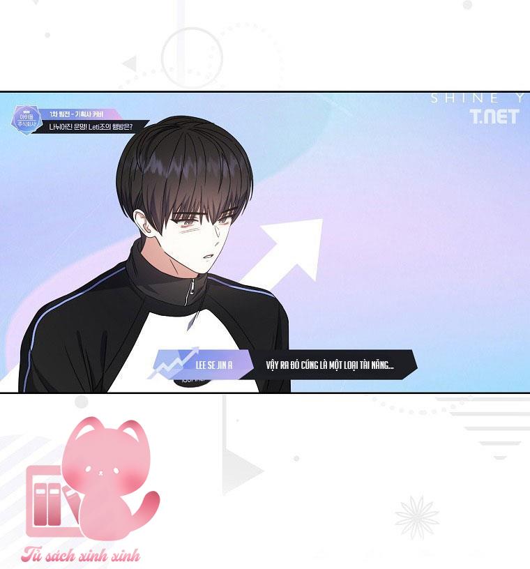 Debut Or Die Chap 21 - Trang 3