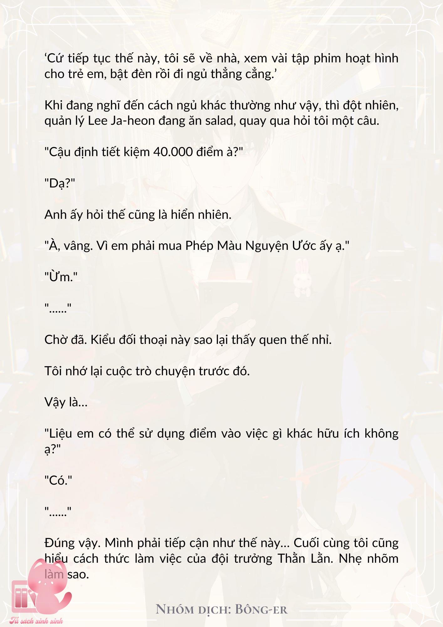 Dù Rơi Vào Truyện Kinh Dị Tôi Vẫn Phải Đi Làm Chap 14 - Next Chap 15